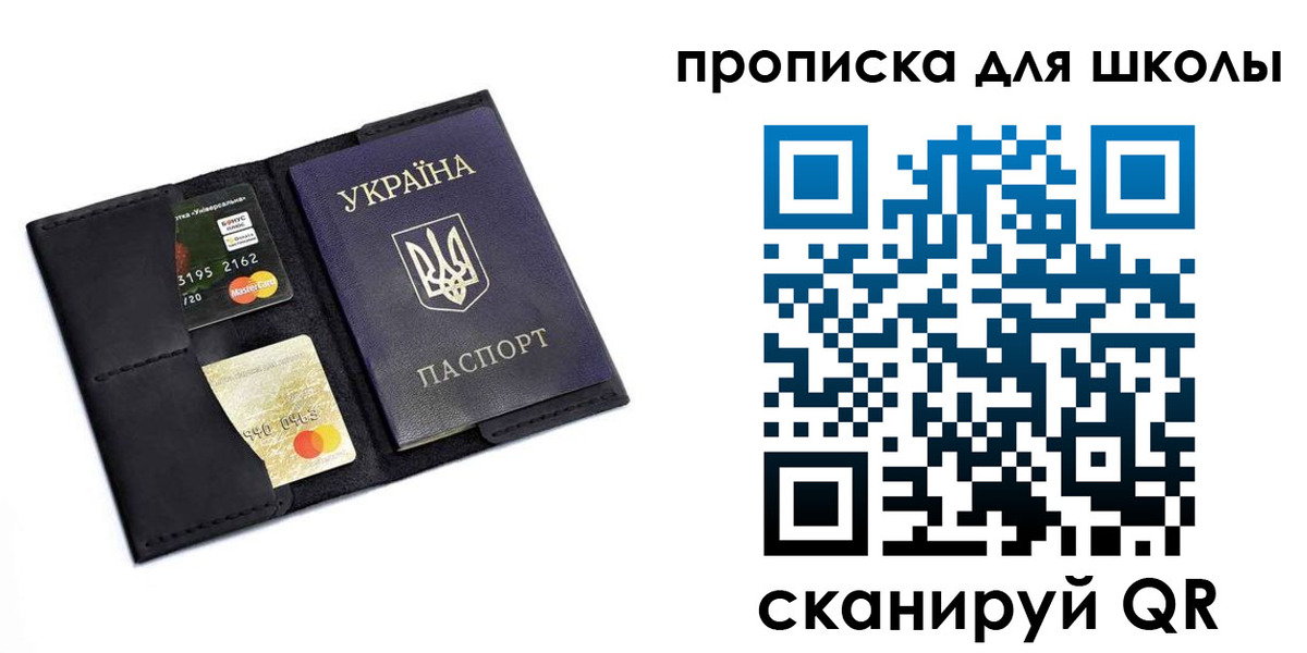 временная регистрация госуслуги в Орехово-Зуево
